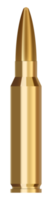 Gold ammo bullets png