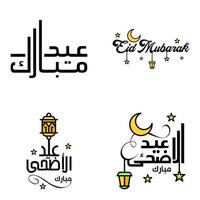 paquete de 4 adornos decorativos de caligrafía árabe vectores de eid saludo ramadán saludo festival musulmán