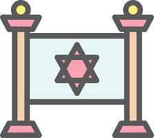 Torah Vector Icon Design