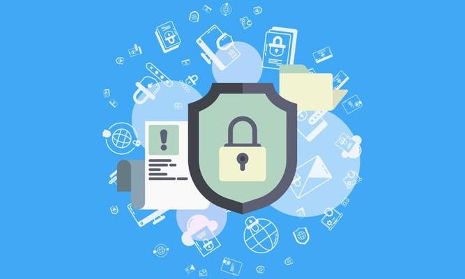 protective shield of important data and folders