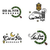 Eid Mubarak Calligraphy Pack Of 4 Greeting Messages Hanging Stars and Moon on Isolated White Background Religious Muslim Holiday vector