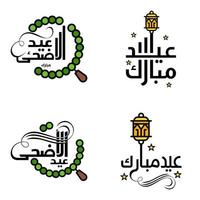 feliz eid mubarak ilustración de diseño vectorial de 4 mensajes decorativos escritos a mano sobre fondo blanco vector