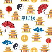 Cartoon chinese house seamless pattern. Chinese symbols of the coin with hieroglyphs, yin-yang, red fan, lanterns. vector