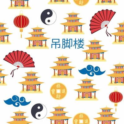 Cartoon chinese house seamless pattern. Chinese symbols of the coin with hieroglyphs, yin-yang, red fan, lanterns.