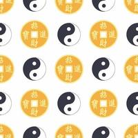 Cartoon chinese house seamless pattern. Chinese symbols of the coin with hieroglyphs, yin-yang, red fan, lanterns. vector