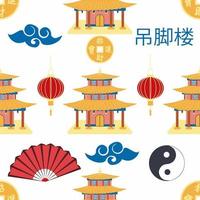 Cartoon chinese house seamless pattern. Chinese symbols of the coin with hieroglyphs, yin-yang, red fan, lanterns. vector