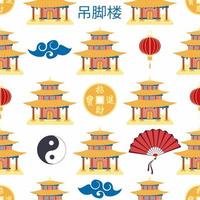 Cartoon chinese house seamless pattern. Chinese symbols of the coin with hieroglyphs, yin-yang, red fan, lanterns. vector