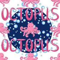 Seamless pattern with cute octopus, seaweed and pearl. Trendy nursery background vector