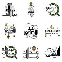 Eid Mubarak Ramadan Mubarak Background Pack of 9 Greeting Text Design with Moon Gold Lantern on White Background vector