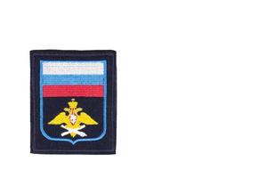 Patch, chevron, Russian army. White isolated background. photo