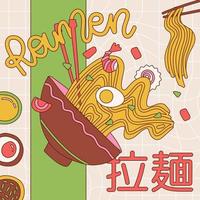 Word Ramen in English and Japanese. Ramen noodle banner template. Japanese fast food hieroglyphs. Applicable for banner, menu. Linear hand drawn expressive vector illustration
