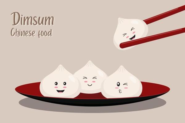 Chinese Dumpling Vector Art Icons And Graphics For Free Download Chinese Dumpling Vector Art Icons And Graphics For Free Download