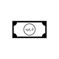 Bahrain Currency Icon Symbol, Bahraini Dinar, BHD Sign. Vector Illustration