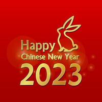 Simple happy chinese new year logo with rabbit symbol and red background vector