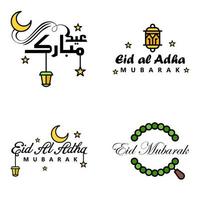 Vector Pack of 4 Arabic Calligraphy Text Eid Mubarak Celebration of Muslim Community Festival