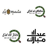 4 saludos modernos de eid fitr escritos en texto decorativo de caligrafía árabe para tarjetas de felicitación y deseando el feliz eid en esta ocasión religiosa vector