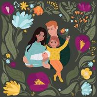 The family hugs. Father, mother, daughter and newborn baby. Warm cute modern illustration with flowers and leaves. vector