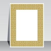 Islamic book cover design, Arabic frame border. vector