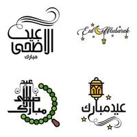 paquete de 4 adornos decorativos de caligrafía árabe vectores de eid saludo ramadán saludo festival musulmán