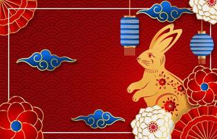 Chinese New Year Background vector