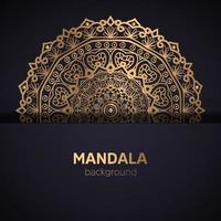 El diseño de mandala se puede utilizar para la meditación y la oración, así como para la decoración. vector