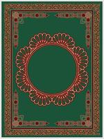 Islamic Book Cover design and arabaic border frame. vector