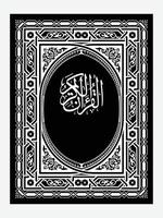 Islamic Book Cover design and arabaic border frame. vector