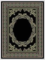 Islamic Book Cover design and arabaic border frame. vector