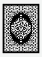 diseño de portada de libro islámico y marco de borde árabe. vector