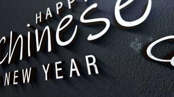 Happy Chiness New Year silver chrome text