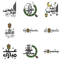 Las 9 mejores frases de eid mubarak que dicen citas de texto o letras fuentes decorativas escritura vectorial y tipografía manuscrita en cursiva para diseños folletos pancartas volantes y camisetas vector