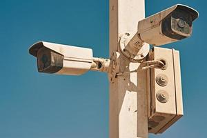 Security and video control CCTV camera, closeup photo