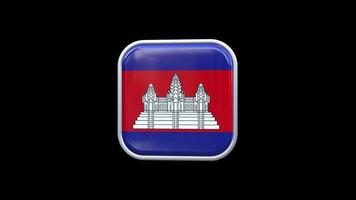 3d cambodia flagga fyrkant ikon animering transparent bakgrund fri video