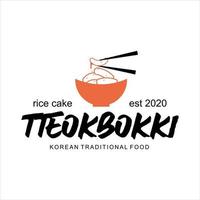 Rice Cake Food Logo Design Vector