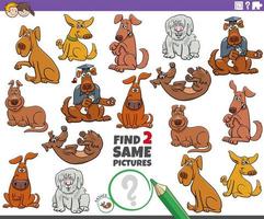 encontrar dos mismos personajes de perros de dibujos animados tarea educativa vector
