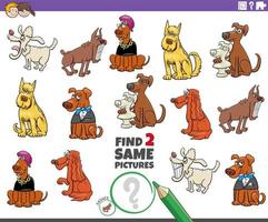 encontrar dos mismos personajes de perros de dibujos animados tarea educativa vector