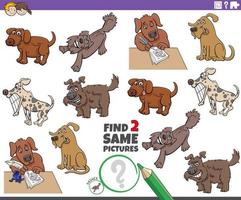 find two same cartoon dog characters educational game vector