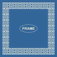 Vintage ornamental vector frame. Vector illustration template for design