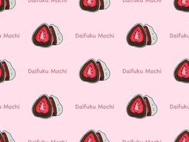 daifuku mochi personaje de dibujos animados de patrones sin fisuras sobre fondo rosa vector