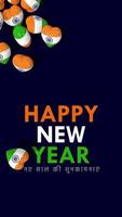 Coeurs 3d de drapeaux indiens tombant sur la bonne année en anglais et en hindi, rendu 3d
