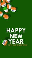 3d harten van Indisch vlaggen vallend Aan gelukkig nieuw jaar in Engels en Hindi taal, 3d renderen video