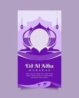 publicación creativa de eid al adha en las redes sociales, afiche y plantilla de banner con un moderno color azul limpio. fondo islámico de diseño de saludo y promoción vertical con mezquita hermosa y única vector