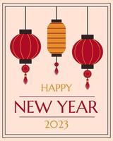 Chinese New Year Congratulation Postcard With Lanterns Vector Illustration In Flat Style