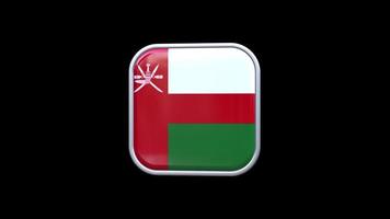 Oman Flag Stock Video Footage for Free Download