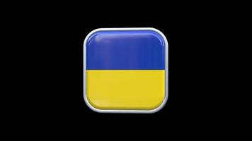 3d Ucraina bandiera piazza icona animazione trasparente sfondo gratuito video