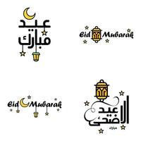 feliz de eid paquete de 4 tarjetas de felicitación de eid mubarak con estrellas brillantes en el festival de la comunidad musulmana de caligrafía árabe vector
