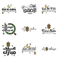 conjunto de 9 vectores eid mubarak feliz eid para ti en estilo de caligrafía árabe guión rizado con estrellas lámpara luna