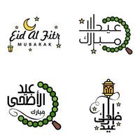 texto de caligrafía árabe moderna de eid mubarak paquete de 4 para la celebración del festival de la comunidad musulmana eid al adha y eid al fitr vector