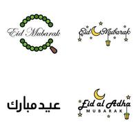 paquete de 4 fuentes decorativas diseño de arte eid mubarak con caligrafía moderna luna colorida estrellas linterna adornos hosco vector