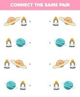 Education game for children connect the same picture of cute cartoon saturn uranus and spaceship pair printable solar system worksheet vector